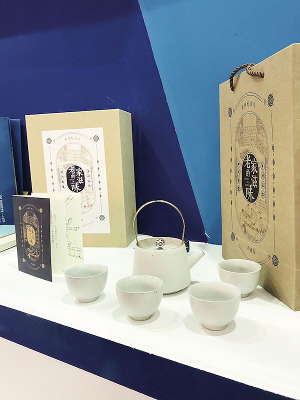 尊龙凯时集团有限公司内容图片展示