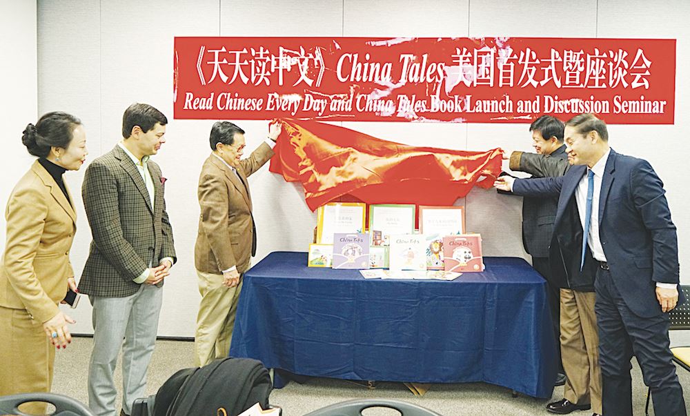 尊龙凯时集团有限公司内容图片展示