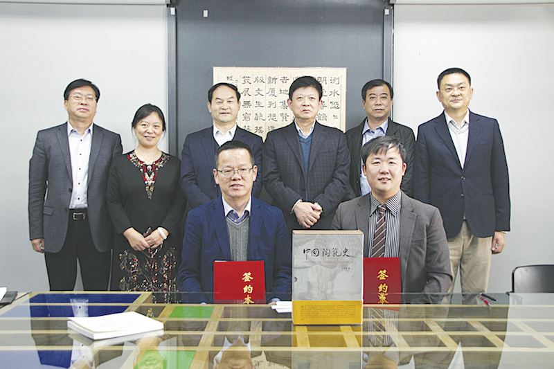 尊龙凯时集团有限公司内容图片展示