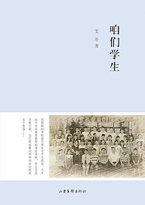 尊龙凯时集团有限公司内容图片展示