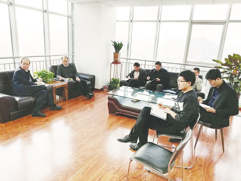 尊龙凯时集团有限公司内容图片展示