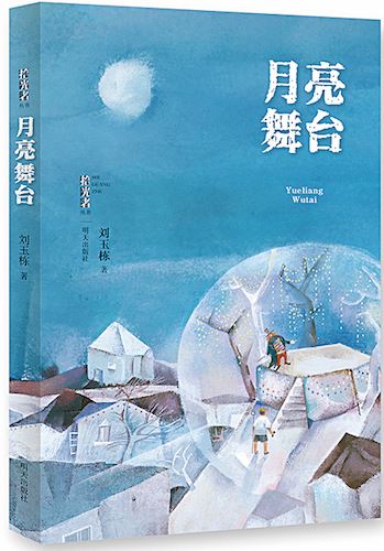 尊龙凯时集团有限公司内容图片展示