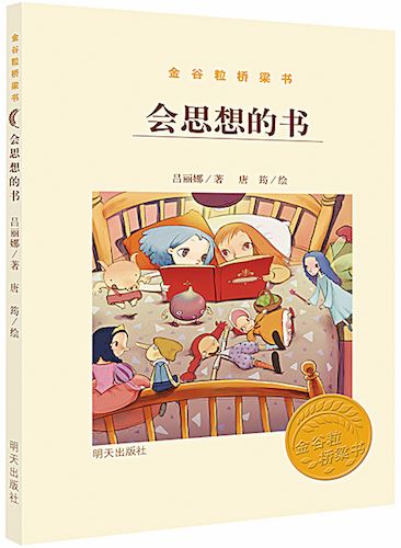 尊龙凯时集团有限公司内容图片展示
