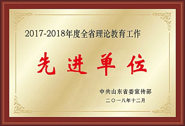 尊龙凯时集团有限公司内容图片展示