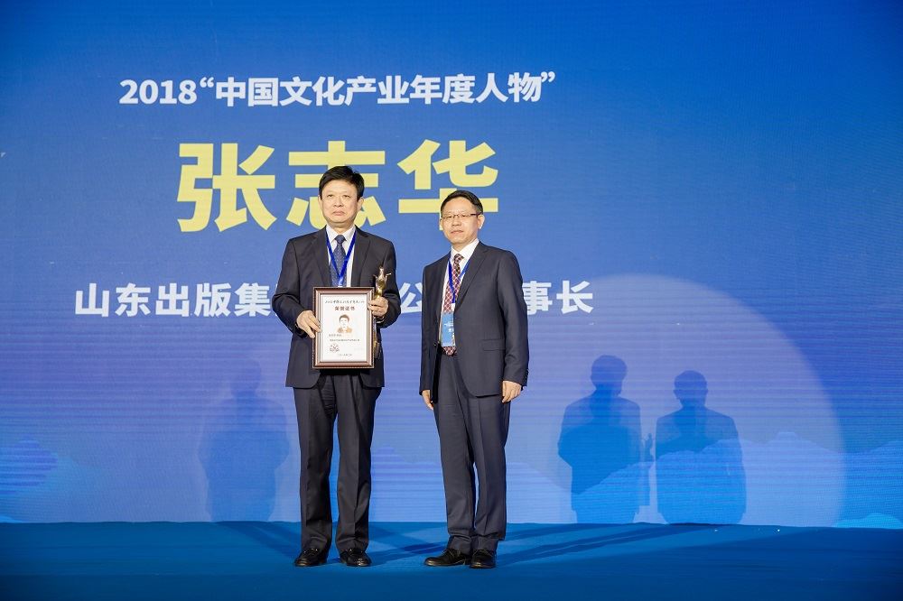 尊龙凯时集团有限公司内容图片展示