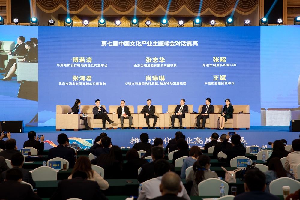 尊龙凯时集团有限公司内容图片展示