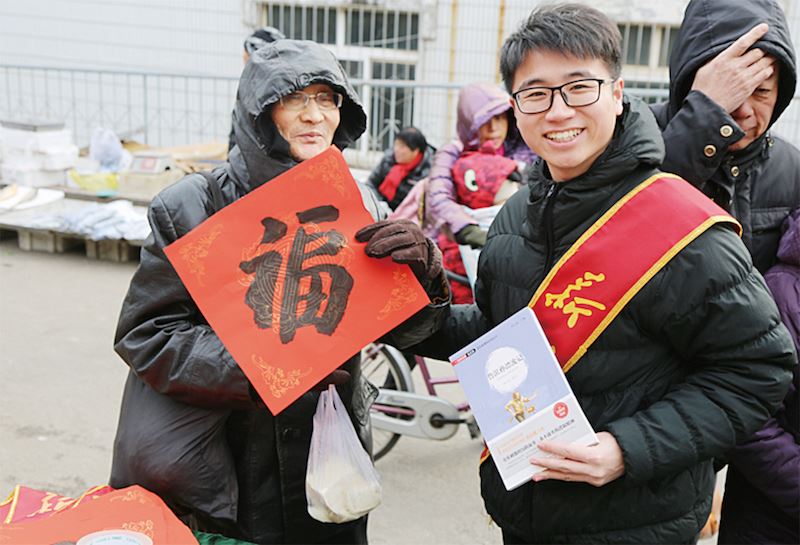 尊龙凯时集团有限公司内容图片展示