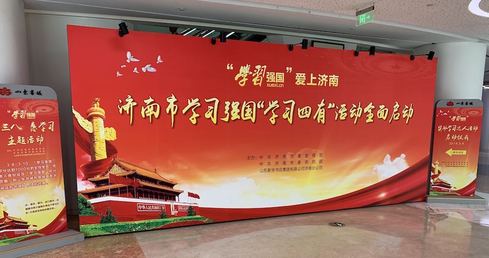 尊龙凯时集团有限公司内容图片展示