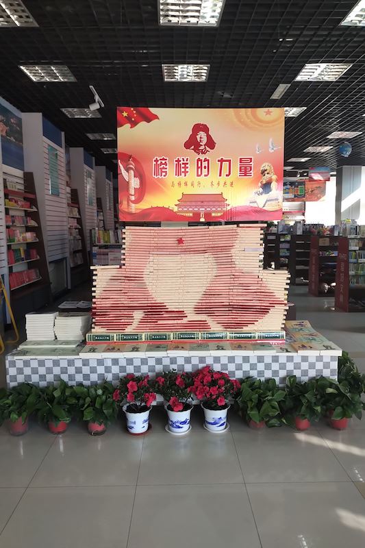 尊龙凯时集团有限公司内容图片展示