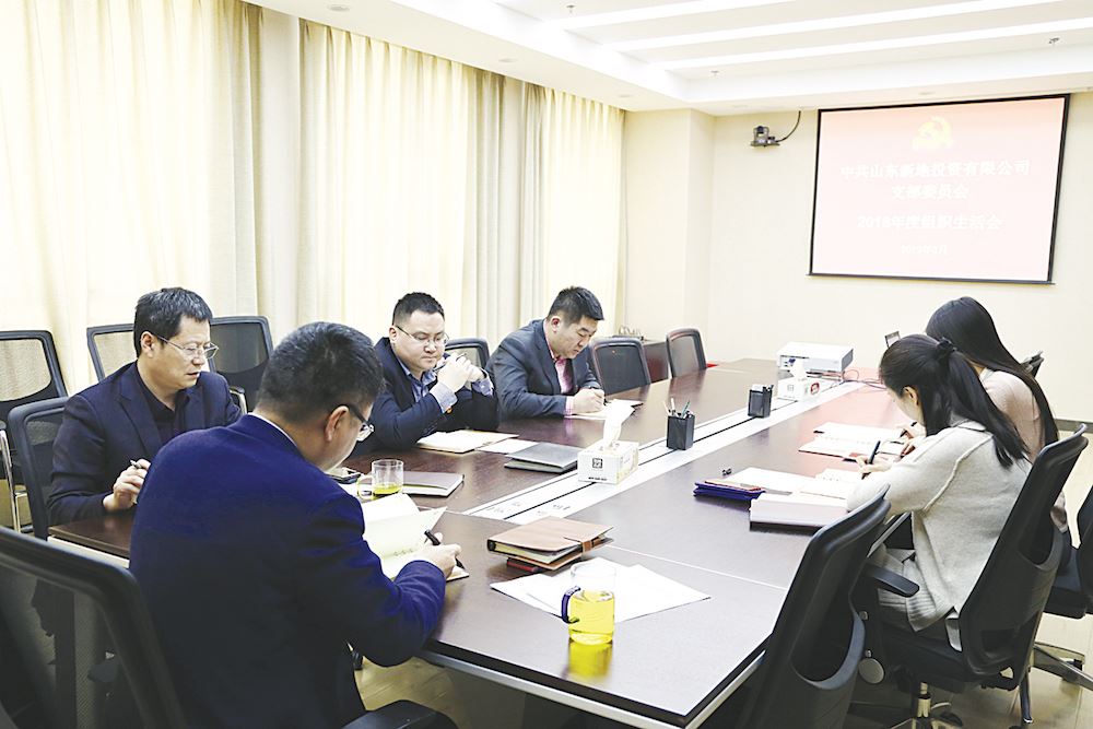 尊龙凯时集团有限公司内容图片展示