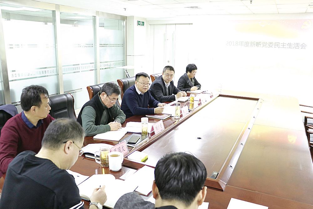 尊龙凯时集团有限公司内容图片展示