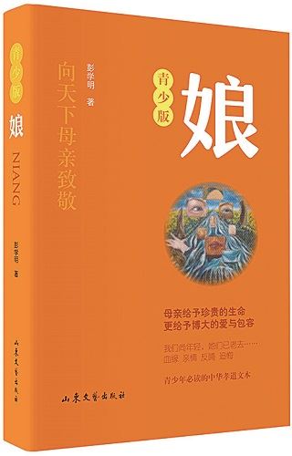尊龙凯时集团有限公司内容图片展示