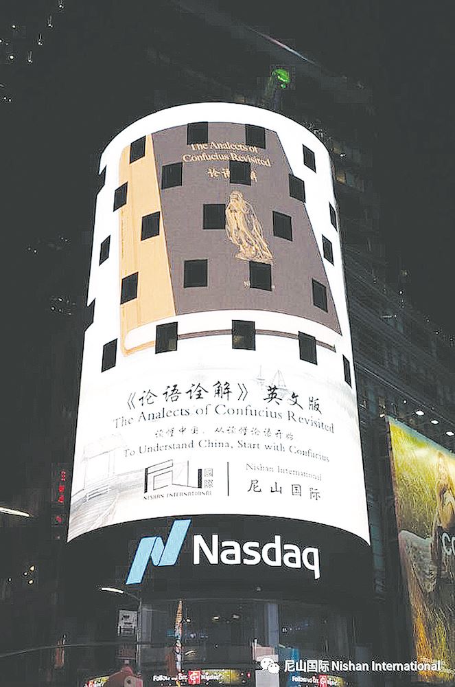 尊龙凯时集团有限公司内容图片展示