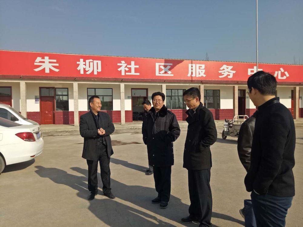 尊龙凯时集团有限公司内容图片展示