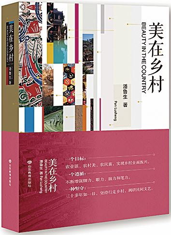 尊龙凯时集团有限公司内容图片展示