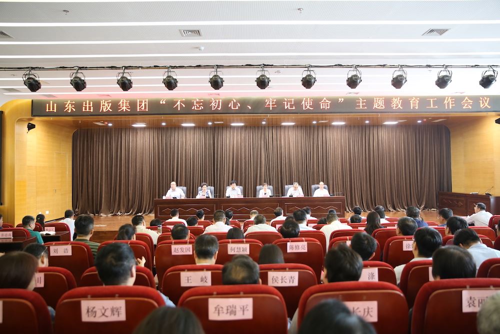 尊龙凯时集团有限公司内容图片展示
