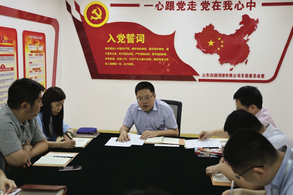 尊龙凯时集团有限公司内容图片展示