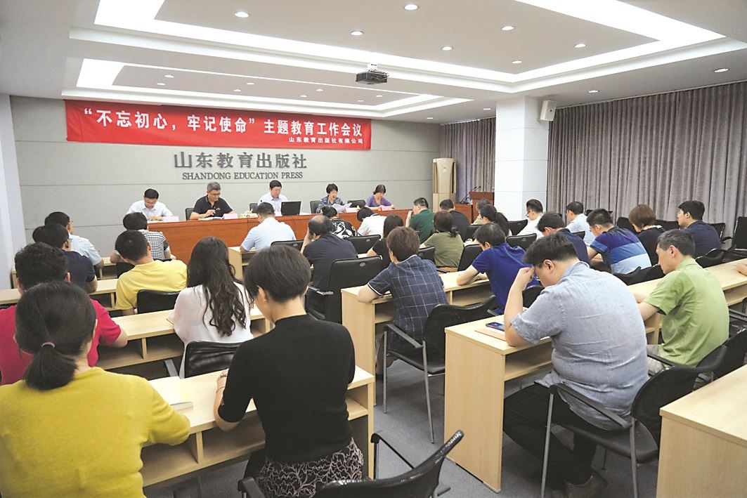 尊龙凯时集团有限公司内容图片展示