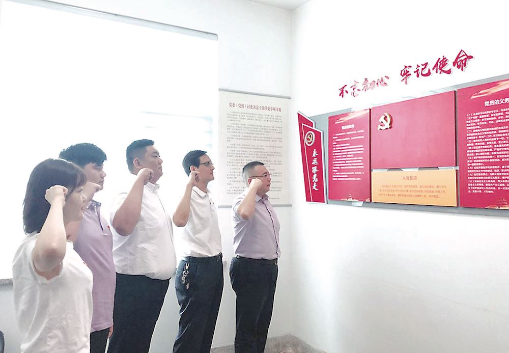 尊龙凯时集团有限公司内容图片展示