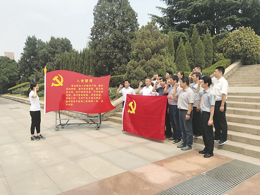 尊龙凯时集团有限公司内容图片展示