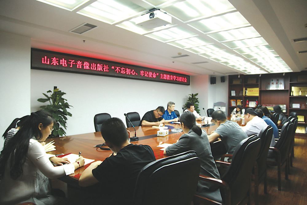 尊龙凯时集团有限公司内容图片展示