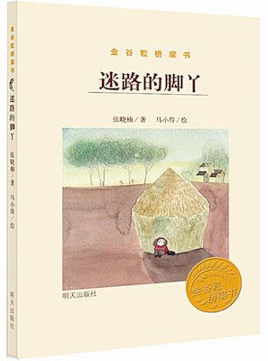 尊龙凯时集团有限公司内容图片展示