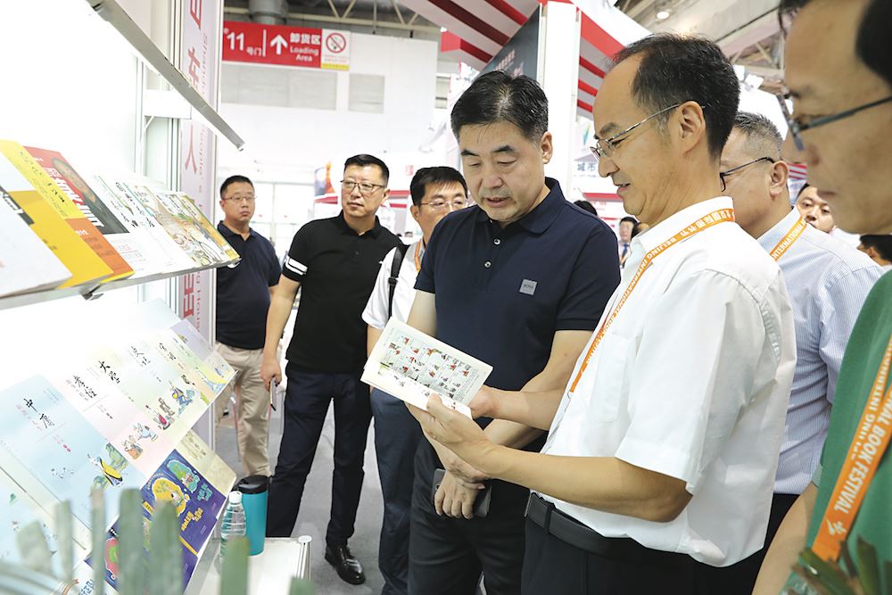 尊龙凯时集团有限公司内容图片展示