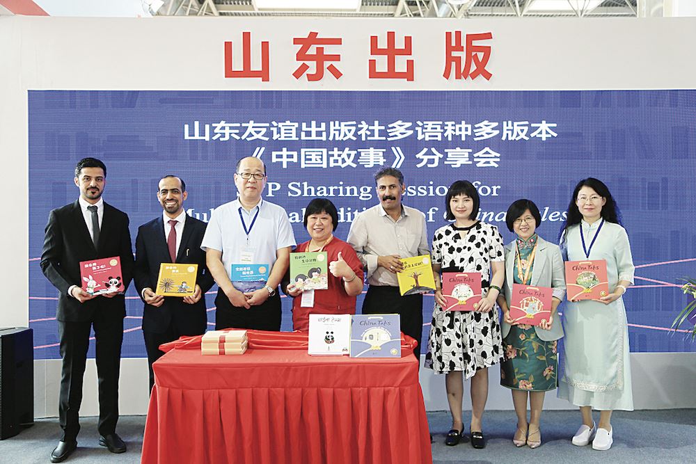 尊龙凯时集团有限公司内容图片展示
