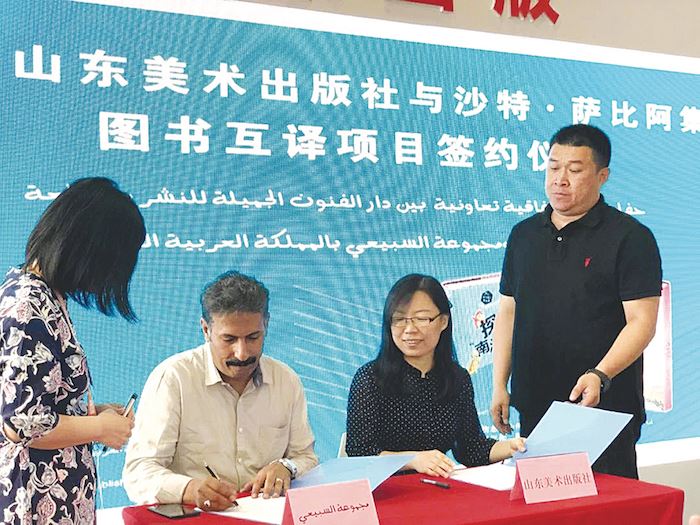 尊龙凯时集团有限公司内容图片展示