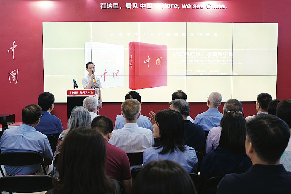 尊龙凯时集团有限公司内容图片展示