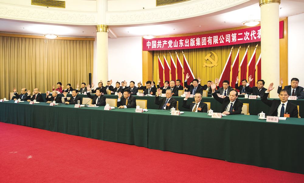 尊龙凯时集团有限公司内容图片展示