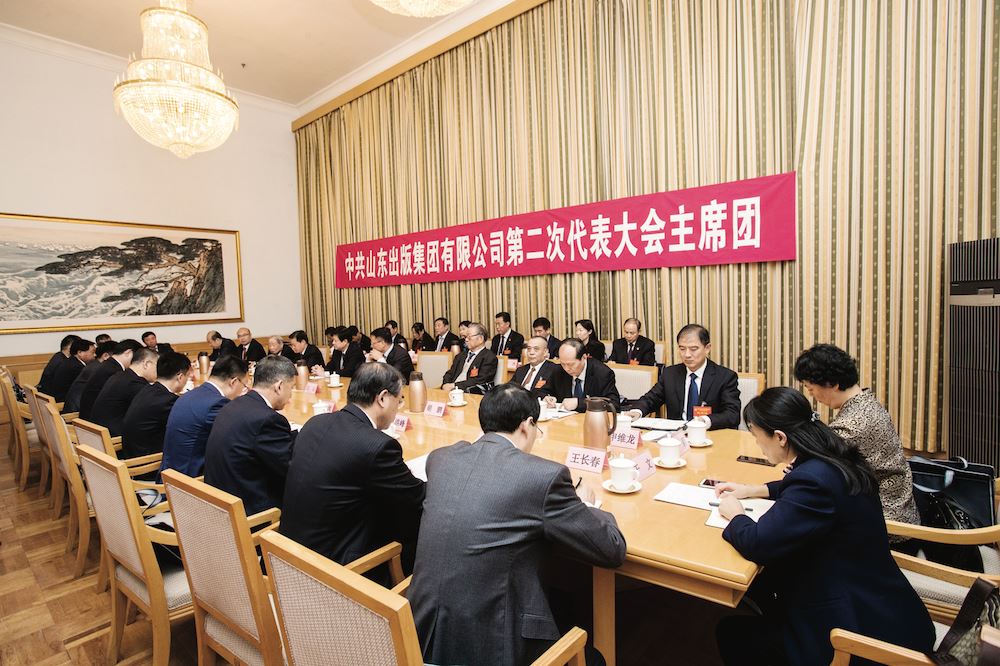 尊龙凯时集团有限公司内容图片展示