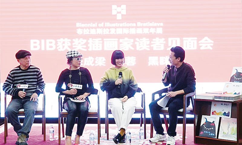 尊龙凯时集团有限公司内容图片展示