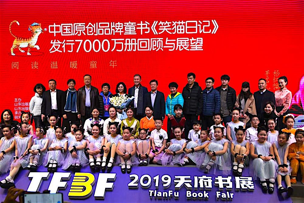 尊龙凯时集团有限公司内容图片展示