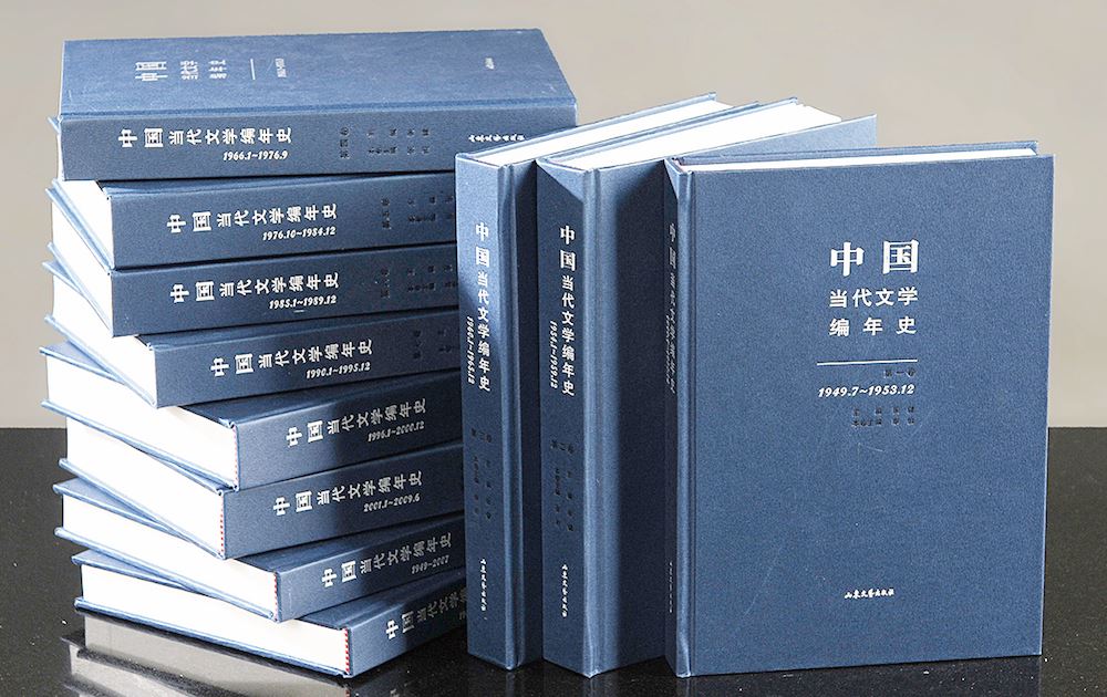 尊龙凯时集团有限公司内容图片展示
