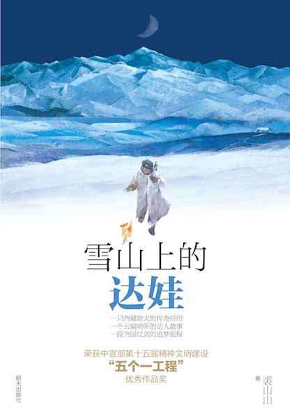 尊龙凯时集团有限公司内容图片展示
