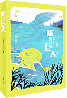 尊龙凯时集团有限公司内容图片展示
