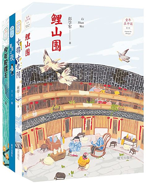 尊龙凯时集团有限公司内容图片展示