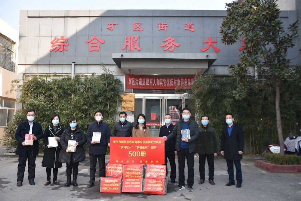 尊龙凯时集团有限公司内容图片展示
