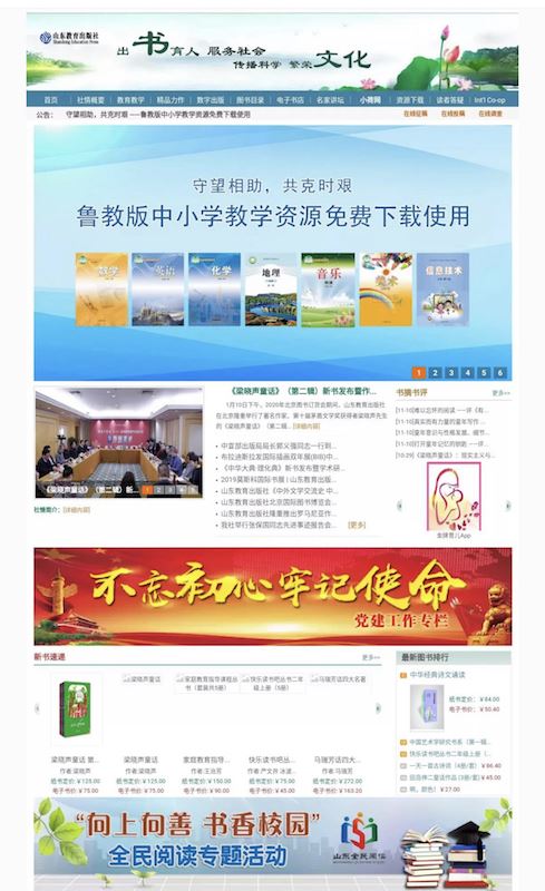尊龙凯时集团有限公司内容图片展示
