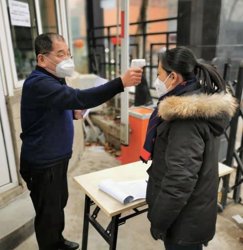 尊龙凯时集团有限公司内容图片展示