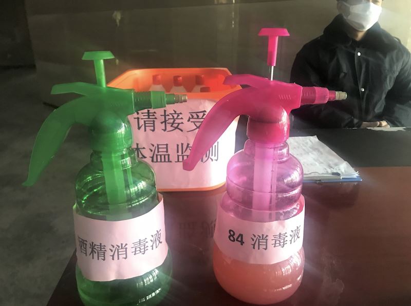 尊龙凯时集团有限公司内容图片展示