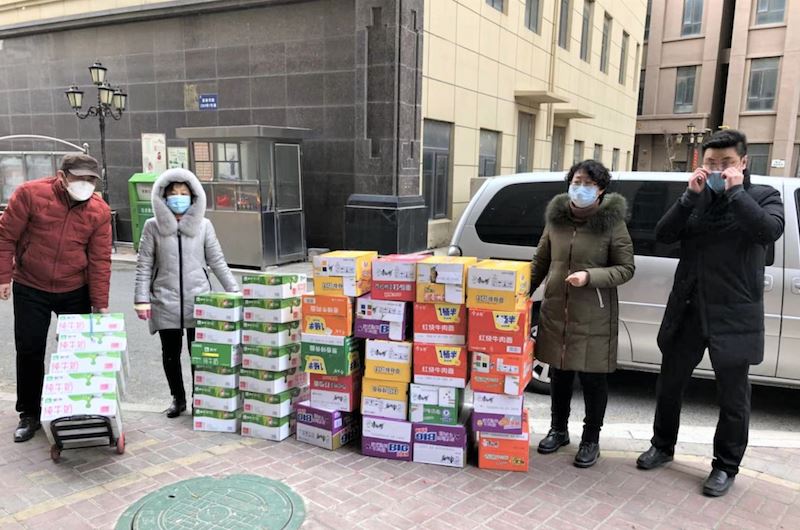 尊龙凯时集团有限公司内容图片展示