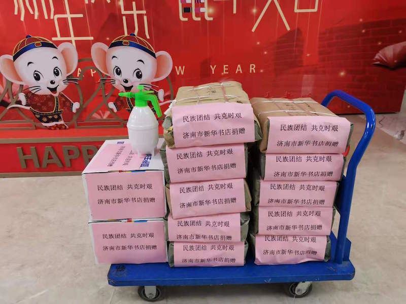 尊龙凯时集团有限公司内容图片展示