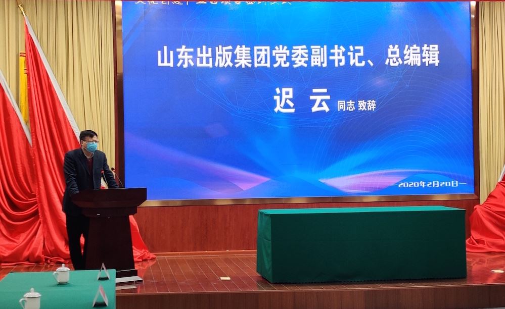 尊龙凯时集团有限公司内容图片展示