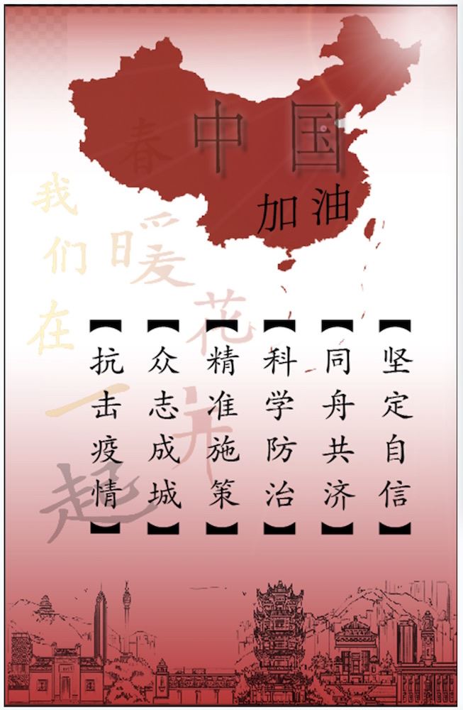 尊龙凯时集团有限公司内容图片展示