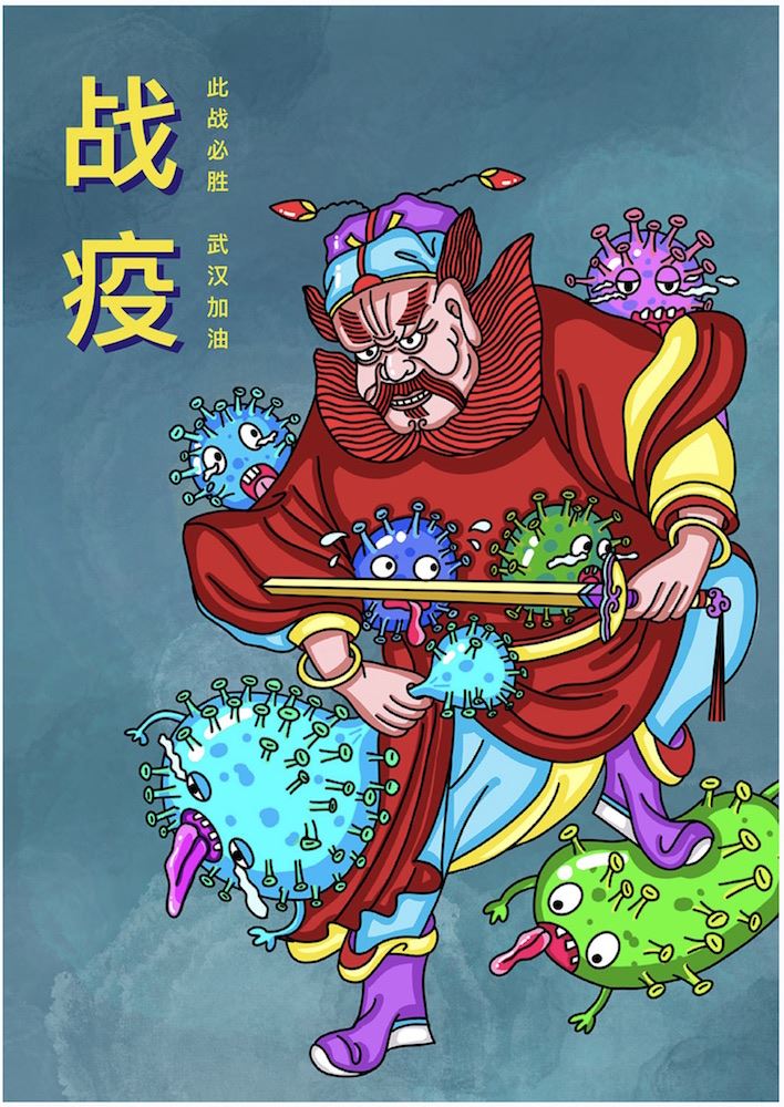 尊龙凯时集团有限公司内容图片展示