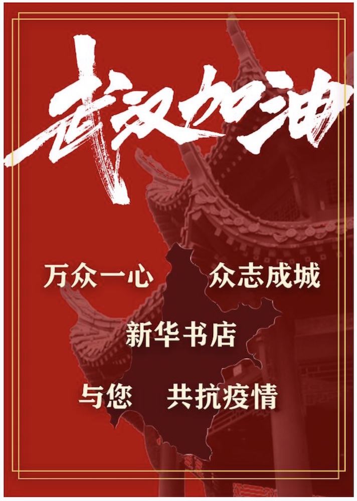 尊龙凯时集团有限公司内容图片展示