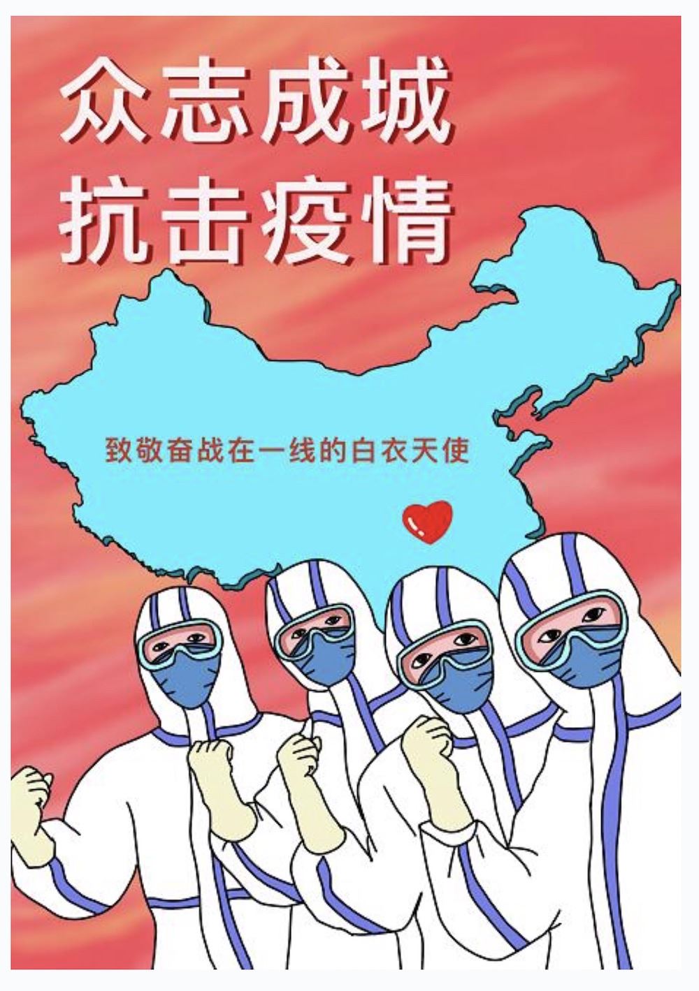 尊龙凯时集团有限公司内容图片展示