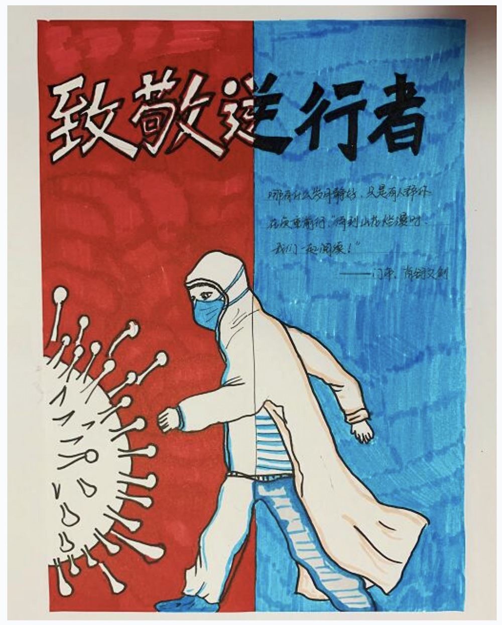 尊龙凯时集团有限公司内容图片展示
